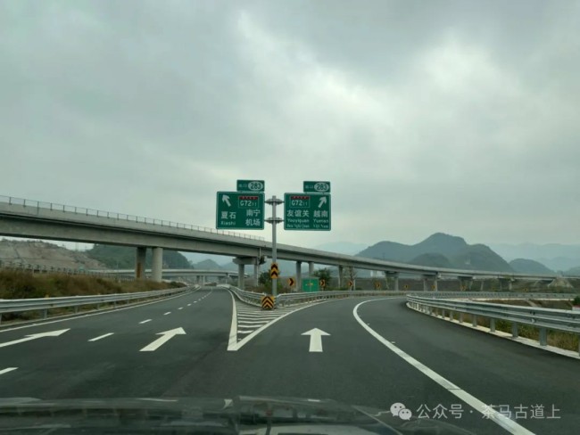 从历史长河中走来的“南疆之门”——随舒建新前往广西凭祥市友谊关