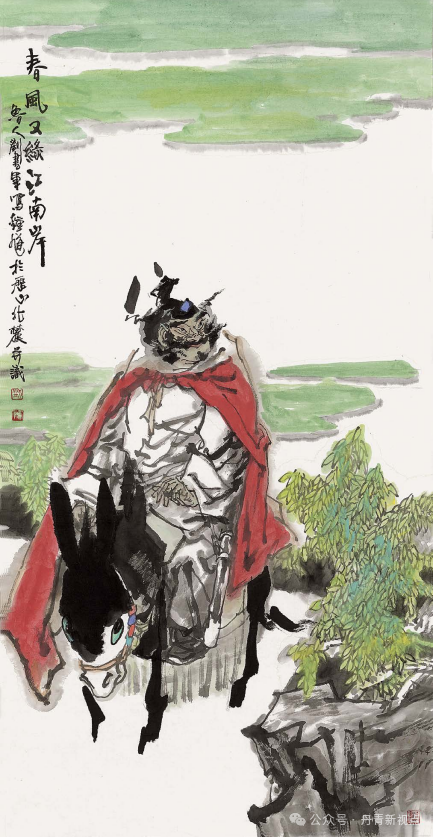 凛然正气中不失侠骨柔情——刘书军钟馗系列作品雅赏