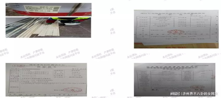 驻场装修工爆料山东济宁职业技术学院装修材料工艺不合规，学校秒回复引更大质疑