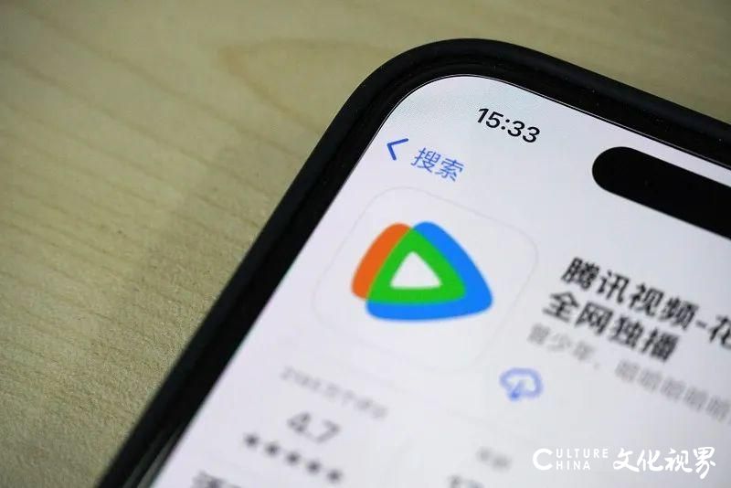 “崩”上热搜！腾讯视频崩溃导致会员资格消失引发网友集体吐槽