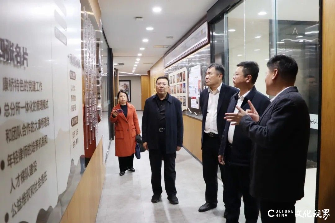 临沂市司法局党组副书记、副局长黄伟一行昨日到康桥律所参观交流
