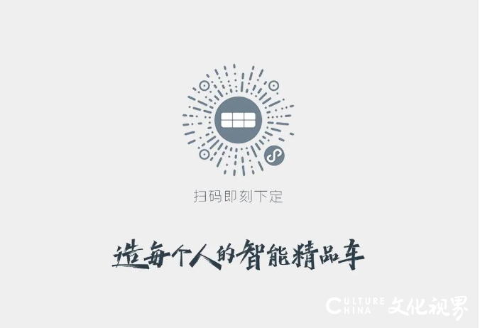 吉利银河l7成首个获c-ncap五星认证的电混suv车型
