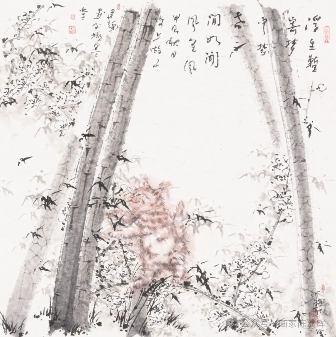 以笔墨传递万千气象和无限光芒 | “自然之光——陈建辉水墨艺术作品展”将于12月21日在上海开展