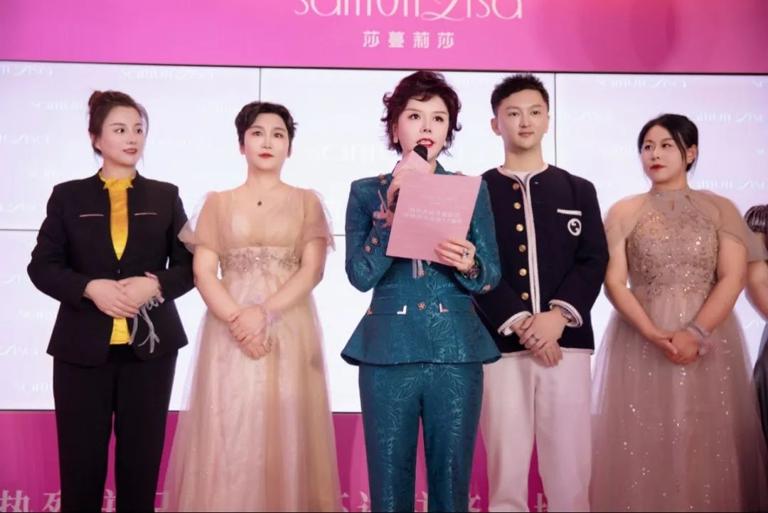 一路美丽相伴 一路见证初心 | 莎蔓莉莎进驻济宁市场17周年