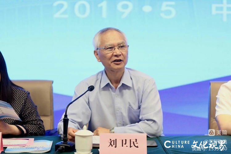 中国交通教育研究会交通教育改革创新发展经验交流会在山东交通职业学院成功举办
