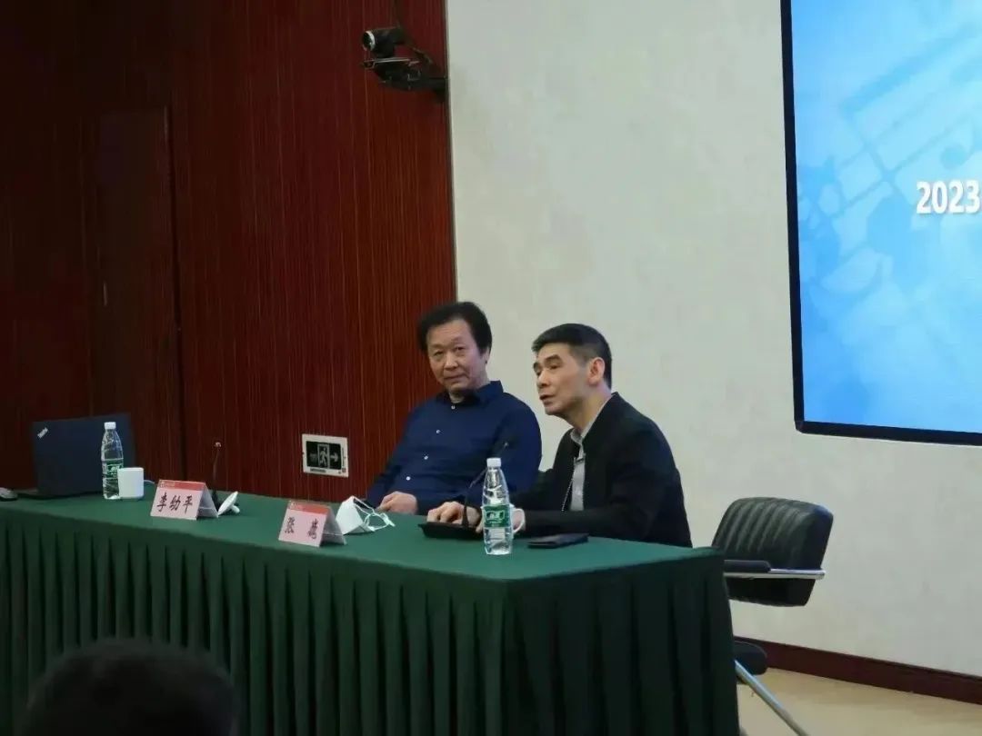 2023山东省高校第八届音乐、舞蹈专业书记院长交流活动在山东师范大学音乐学院圆满举行