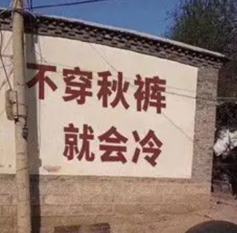 “顺聚花都  帝造不凡”——卡萨帝生活艺术思享荟将于12月16日在菏泽保利大剧院举行