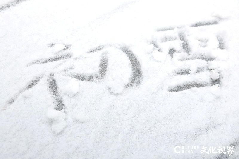 “顺聚花都  帝造不凡”——卡萨帝生活艺术思享荟将于12月16日在菏泽保利大剧院举行