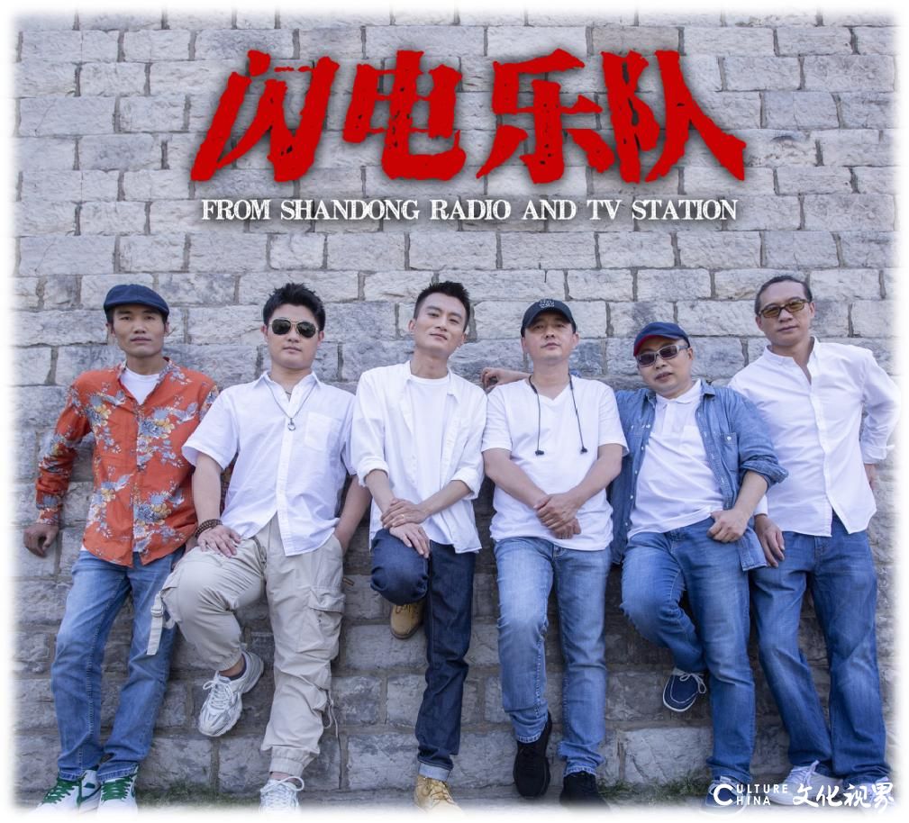 “顺聚花都  帝造不凡”——卡萨帝生活艺术思享荟将于12月16日在菏泽保利大剧院举行