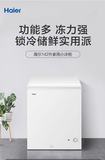 “顺聚花都  帝造不凡”——卡萨帝生活艺术思享荟将于12月16日在菏泽保利大剧院举行