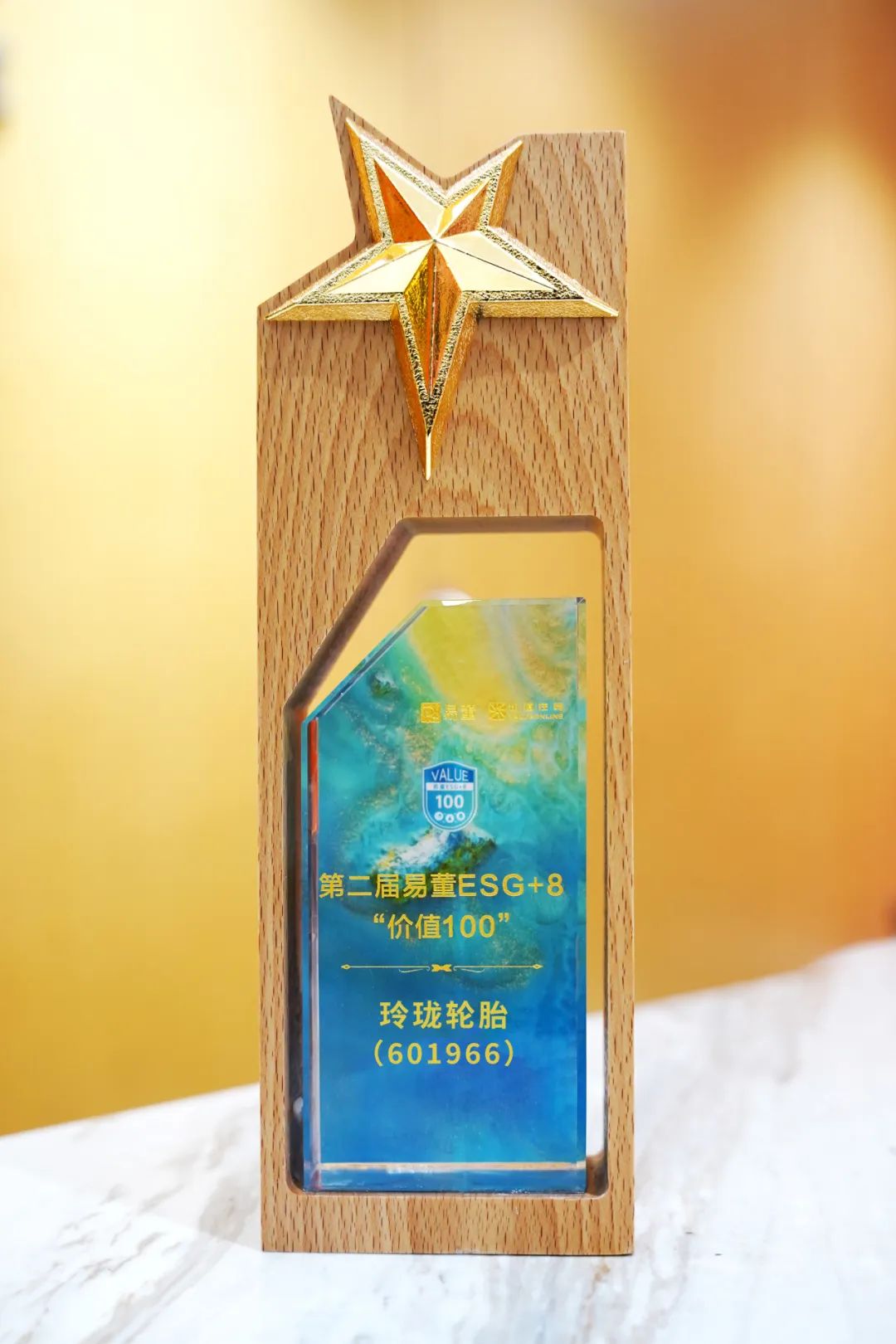 行业唯一！玲珑轮胎入围易董esg 8“价值100”榜单