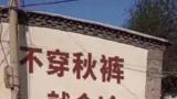 “顺聚花都  帝造不凡”——卡萨帝生活艺术思享荟将于12月16日在菏泽保利大剧院举行