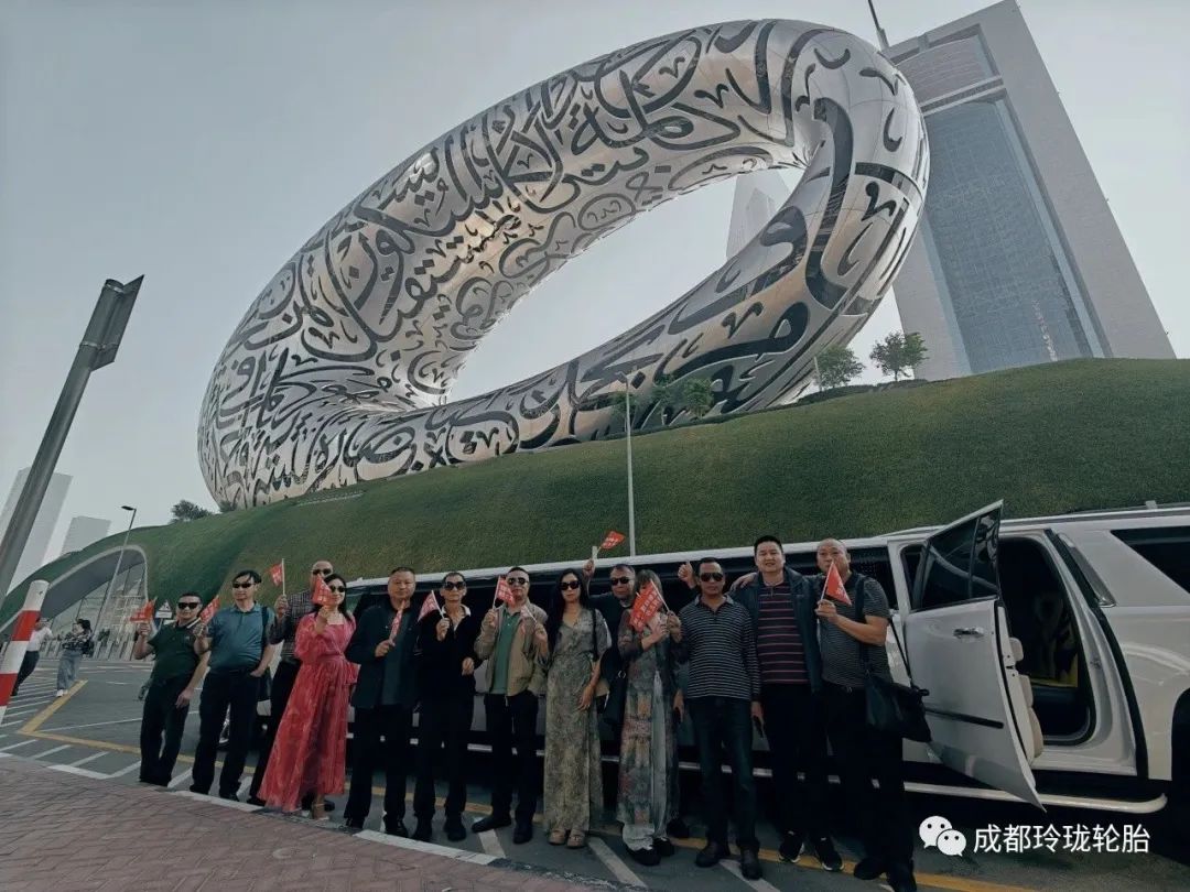 有一种看世界，叫玲珑轮胎客户迪拜游！