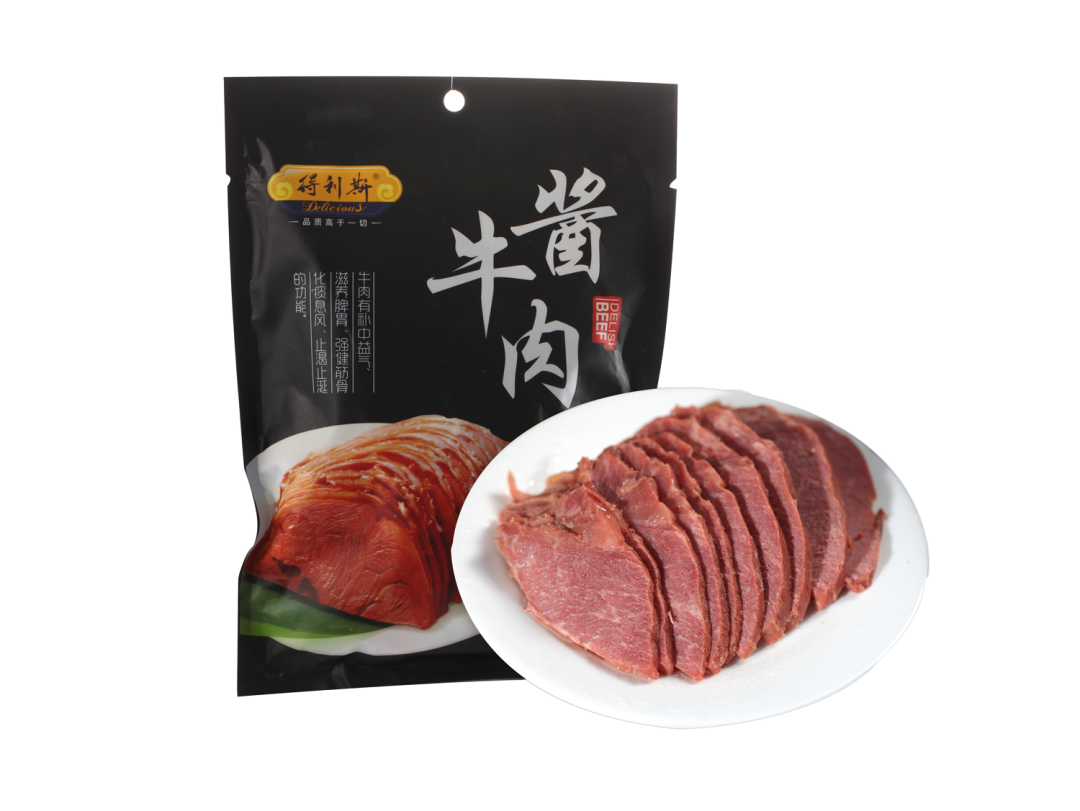 陕西得利斯酱牛肉产品入选“西安名吃”榜单