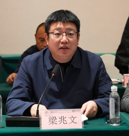 助力碳达峰碳中和目标实现——金隅混凝土集团与福田汽车联合举办“新能源产品技术交流研讨会”
