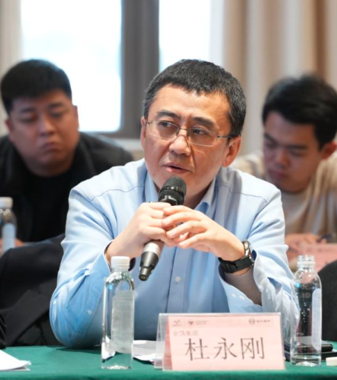 助力碳达峰碳中和目标实现——金隅混凝土集团与福田汽车联合举办“新能源产品技术交流研讨会”