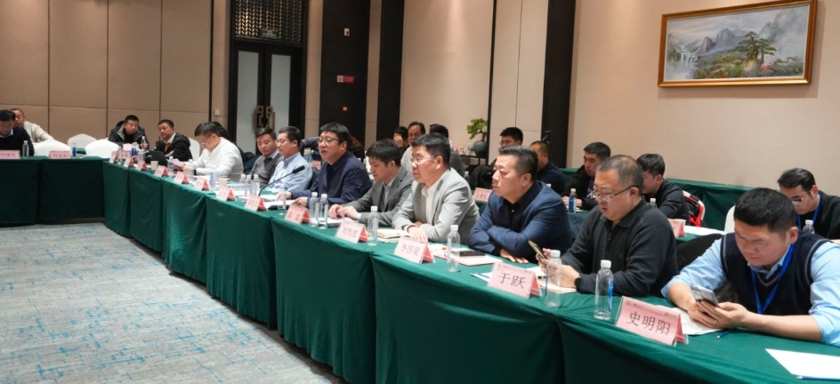 助力碳达峰碳中和目标实现——金隅混凝土集团与福田汽车联合举办“新能源产品技术交流研讨会”