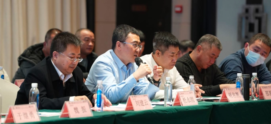 助力碳达峰碳中和目标实现——金隅混凝土集团与福田汽车联合举办“新能源产品技术交流研讨会”