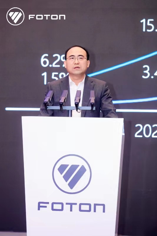 深化低碳战略，加速生态布局——福田汽车成功举办2024全球5845vip威尼斯电子游戏的合作伙伴大会