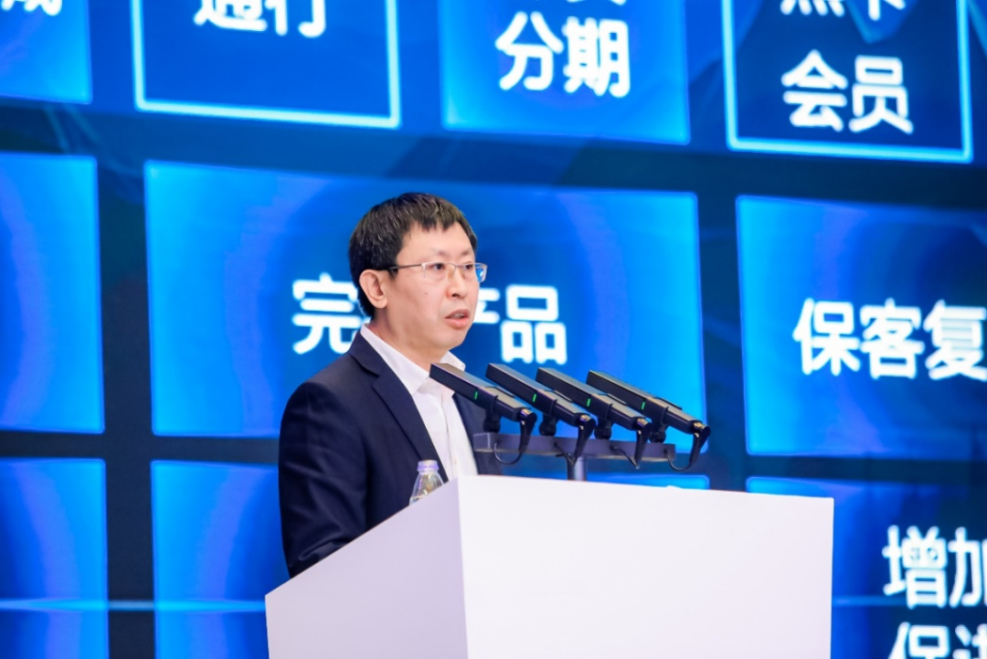 深化低碳战略，加速生态布局——福田汽车成功举办2024全球5845vip威尼斯电子游戏的合作伙伴大会