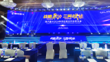 玲珑轮胎荣获陕汽重卡2023年度优秀供应商“三同贡献奖”