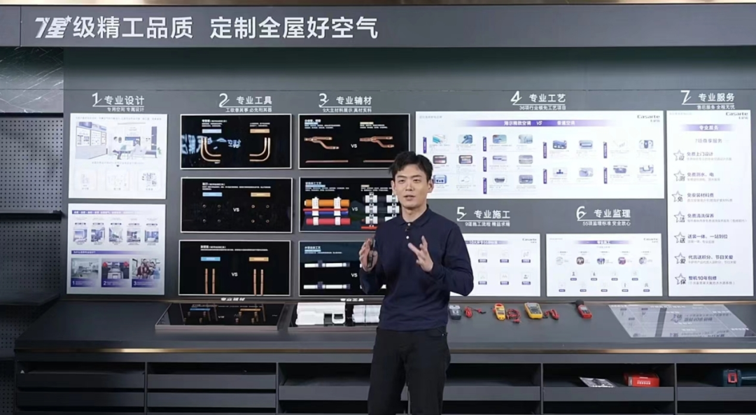 严寒已至，海尔中央空调温暖整个冬日