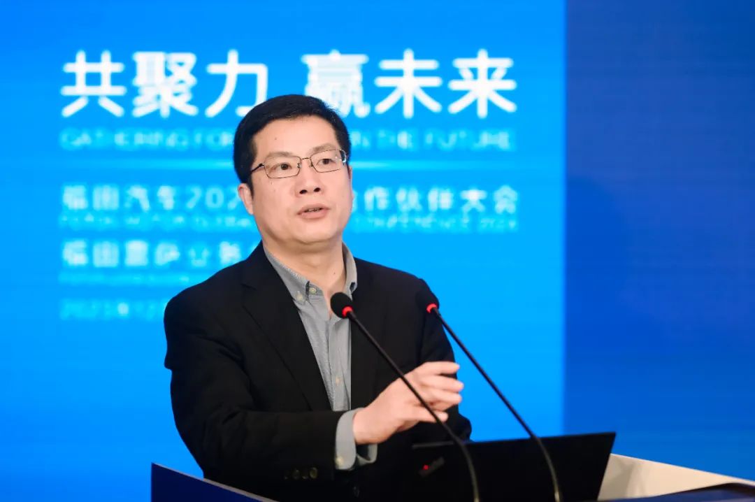 共聚力 赢未来 | 福田汽车集团2023全球5845vip威尼斯电子游戏的合作伙伴大会福田雷萨分会圆满落幕