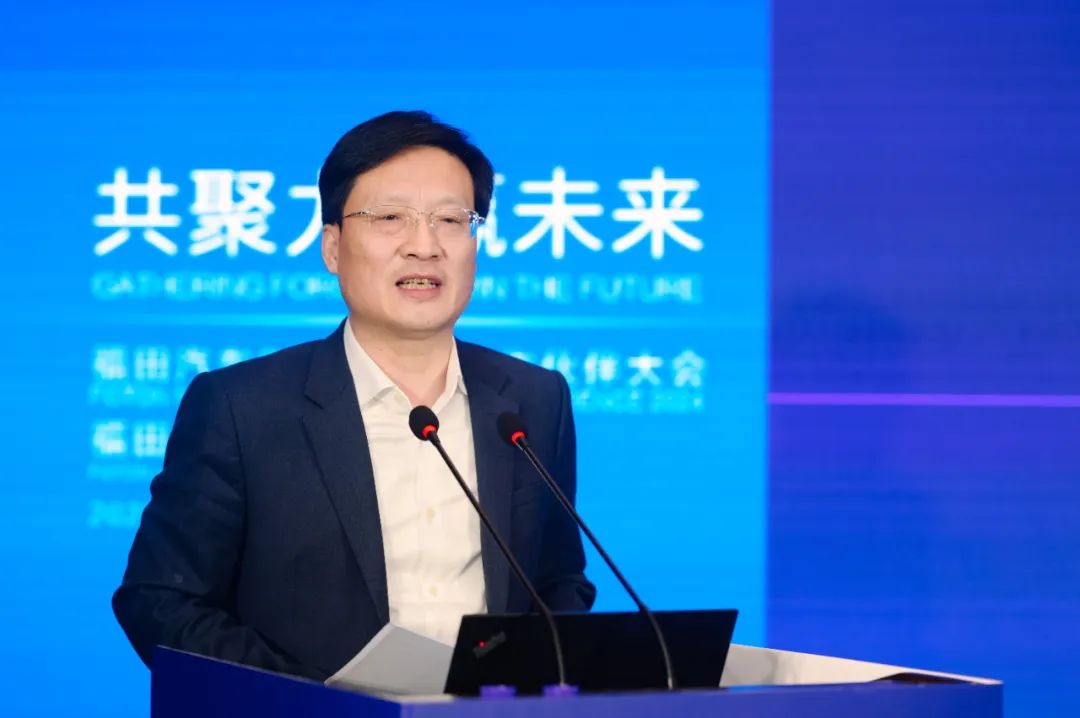 共聚力 赢未来 | 福田汽车集团2023全球5845vip威尼斯电子游戏的合作伙伴大会福田雷萨分会圆满落幕
