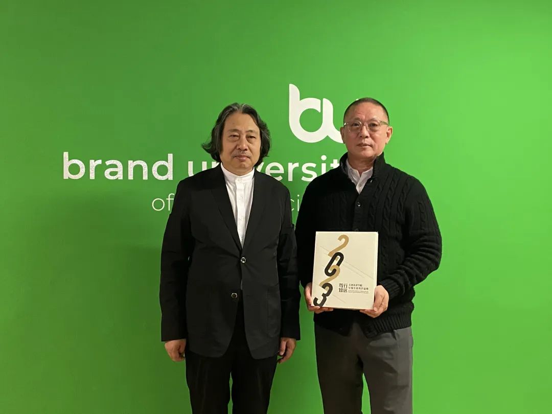 天津美术学院院长贾广健率代表团访问欧洲，推动优质教育资源引进，拓展校际合作领域
