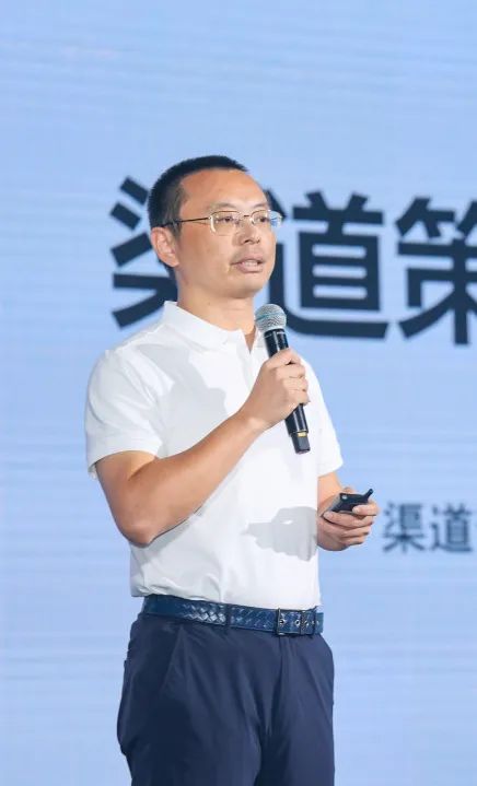 重绘蓝图，向新启程｜2023玲珑乘用车轮胎经销商年会在三亚召开