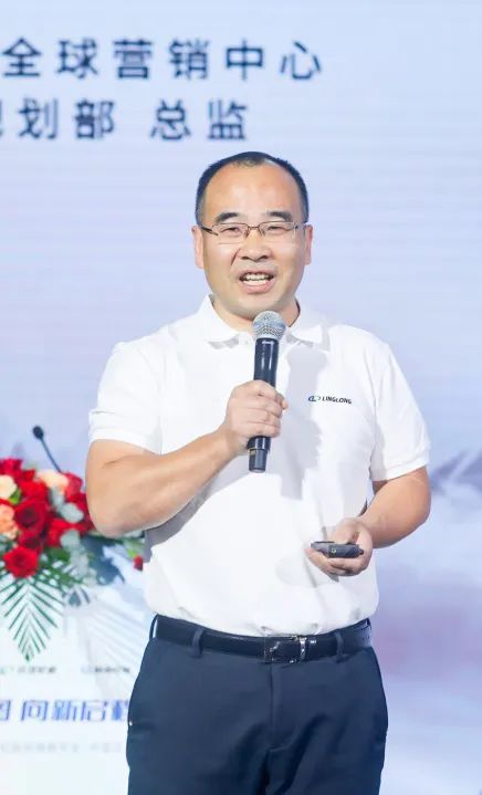 重绘蓝图，向新启程｜2023玲珑乘用车轮胎经销商年会在三亚召开