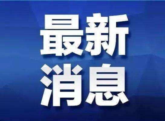 “玩耍”高峰期快到了，这些新景点和文旅活动足够“承包”你的冬季出游计划了