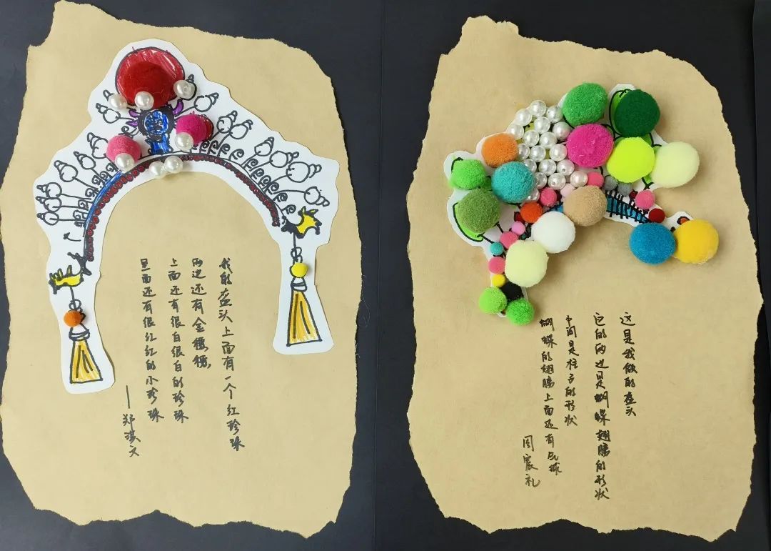 走读城市 微观历史 | 济南市慧思顿高瞻幼儿园探究式学习课程，带娃娃们品味11座城市的历史人文和烟火气