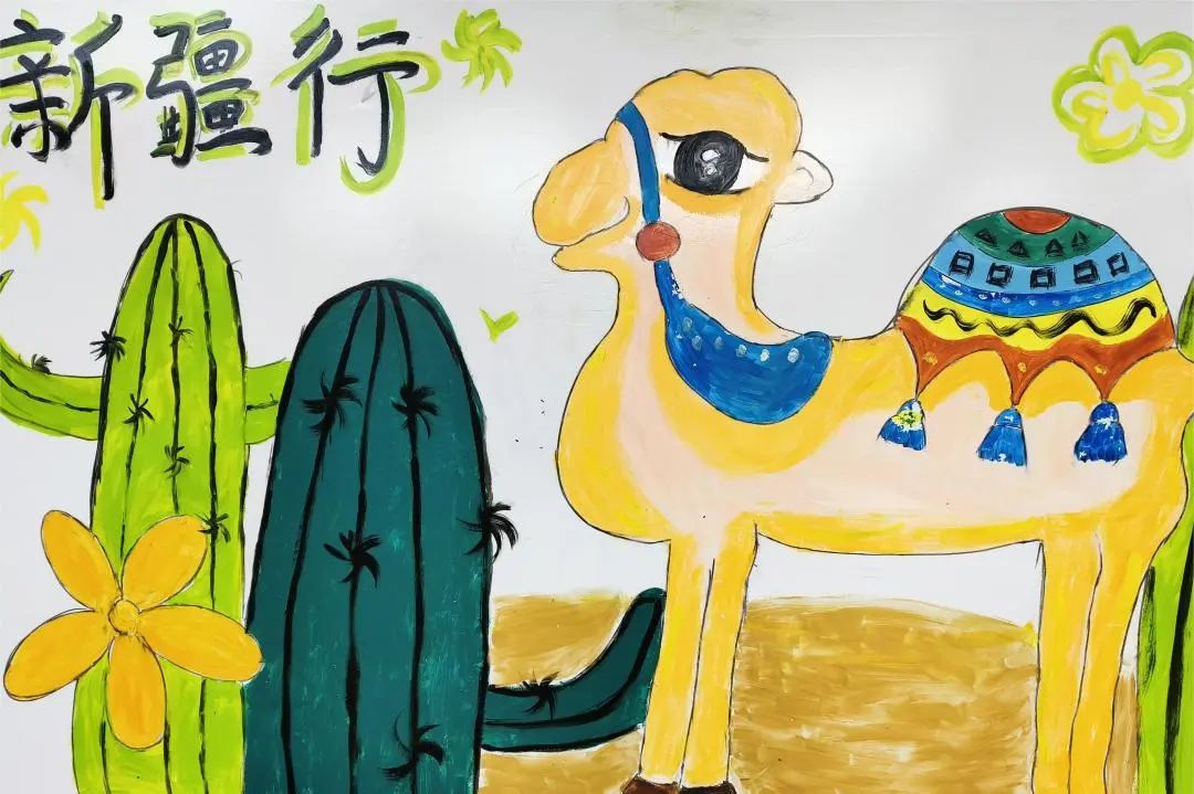 走读城市 微观历史 | 济南市慧思顿高瞻幼儿园探究式学习课程，带娃娃们品味11座城市的历史人文和烟火气