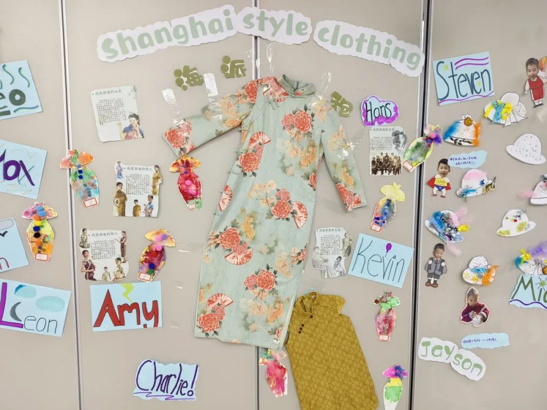 走读城市 微观历史 | 济南市慧思顿高瞻幼儿园探究式学习课程，带娃娃们品味11座城市的历史人文和烟火气