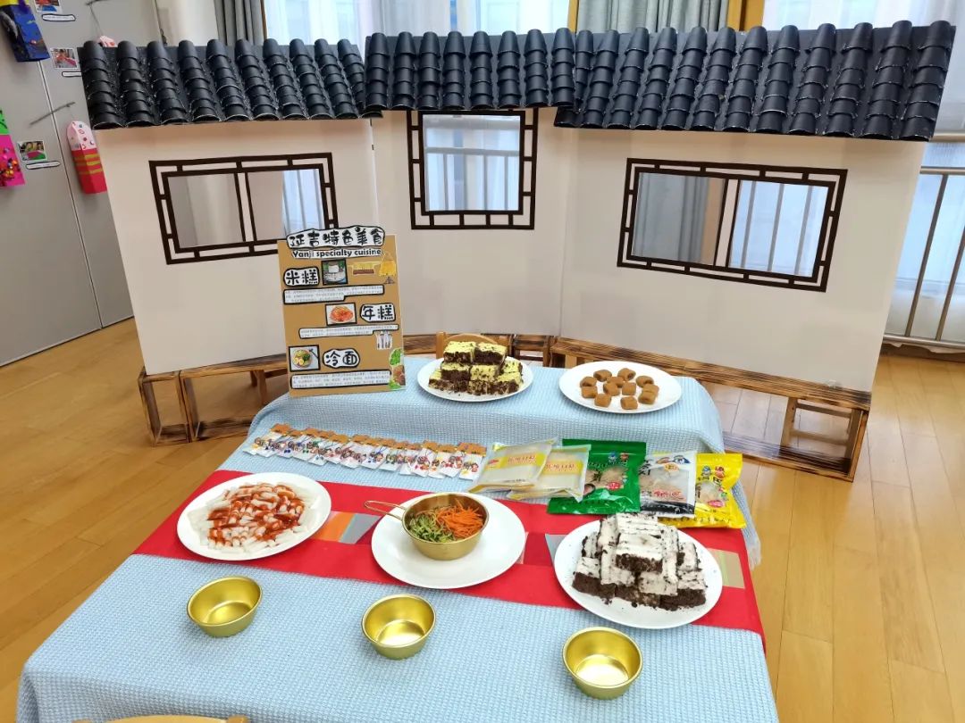 走读城市 微观历史 | 济南市慧思顿高瞻幼儿园探究式学习课程，带娃娃们品味11座城市的历史人文和烟火气