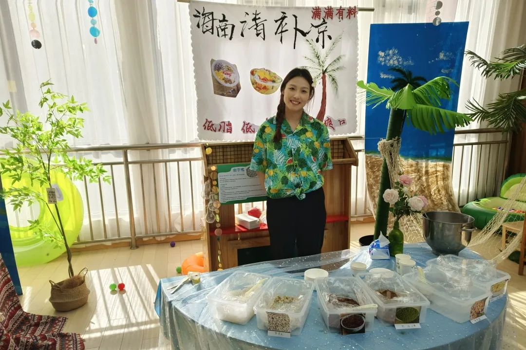 走读城市 微观历史 | 济南市慧思顿高瞻幼儿园探究式学习课程，带娃娃们品味11座城市的历史人文和烟火气