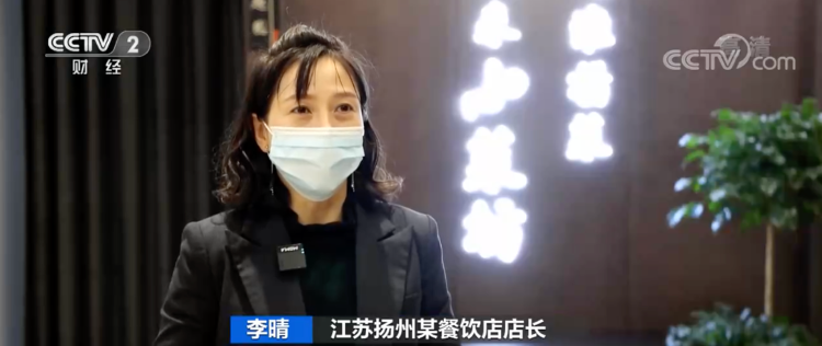 年夜饭预订火爆，江苏无锡等地许多酒店包间已订满