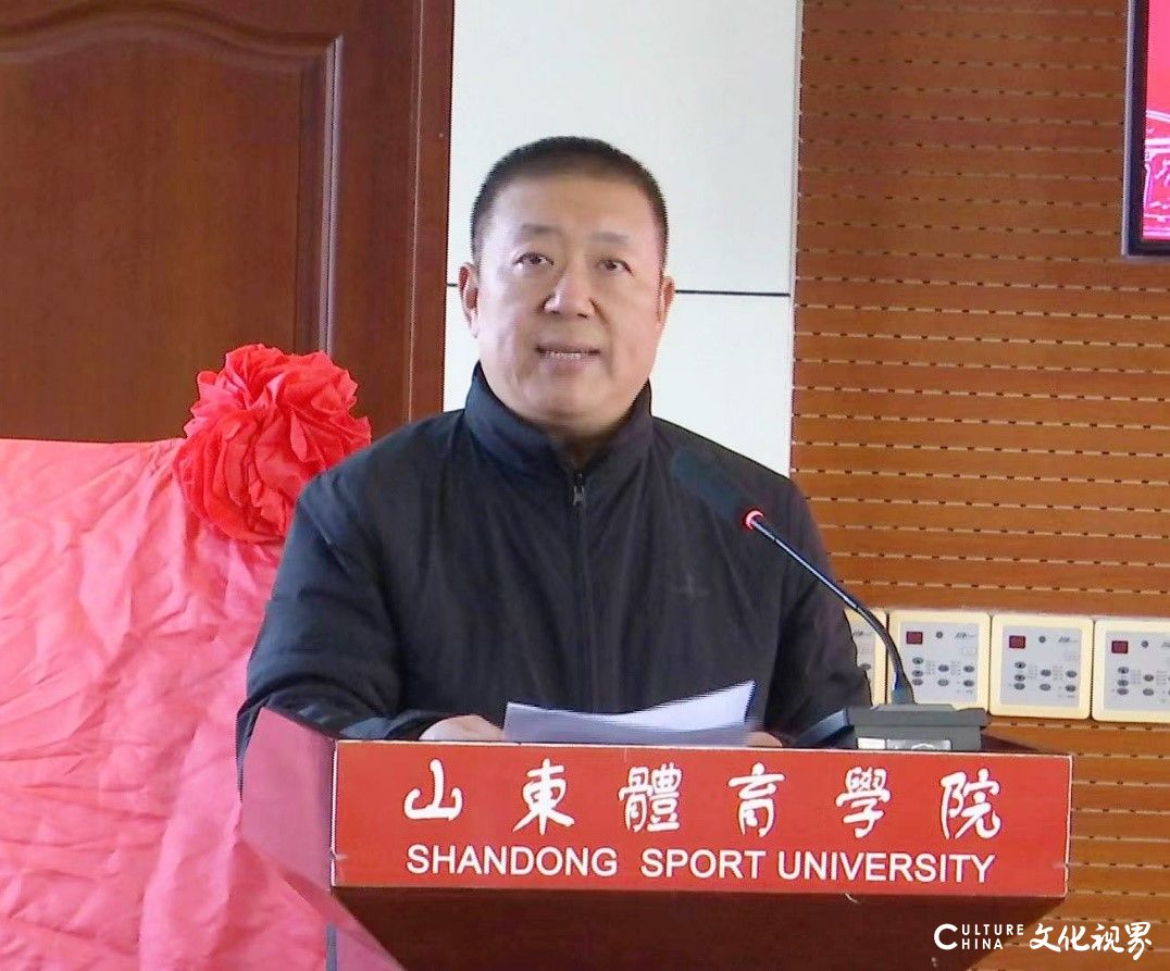 全国青少年国防体育教育研学基地签约暨揭牌仪式在山东体育学院隆重举行
