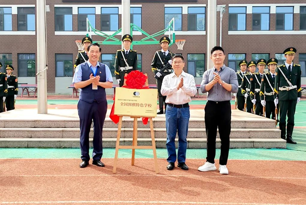 细数济南市历城区祥泰实验学校2023年十件大事