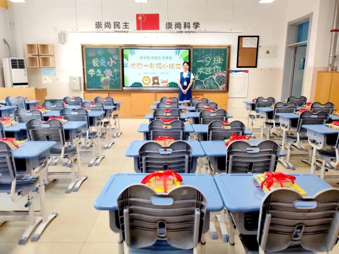 细数济南市历城区祥泰实验学校2023年十件大事
