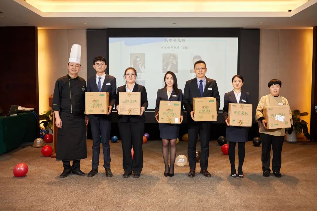 迎来新任总经理，济南银丰华美达酒店“信赖我认可计划”年终分享会也有更多新惊喜！