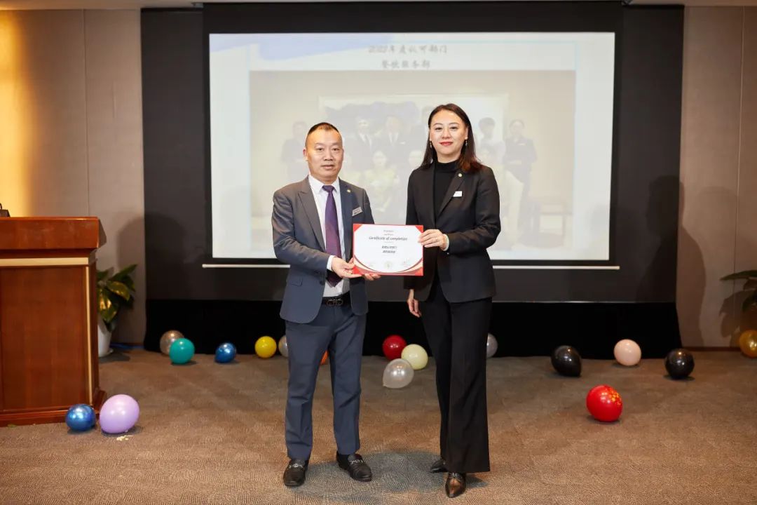 迎来新任总经理，济南银丰华美达酒店“信赖我认可计划”年终分享会也有更多新惊喜！