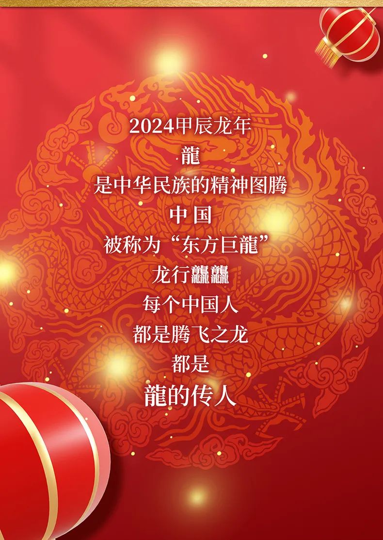 华光国瓷龘龘春碗隆重上市