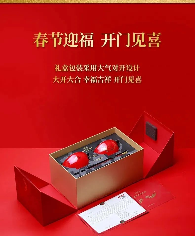 华光国瓷龘龘春碗隆重上市