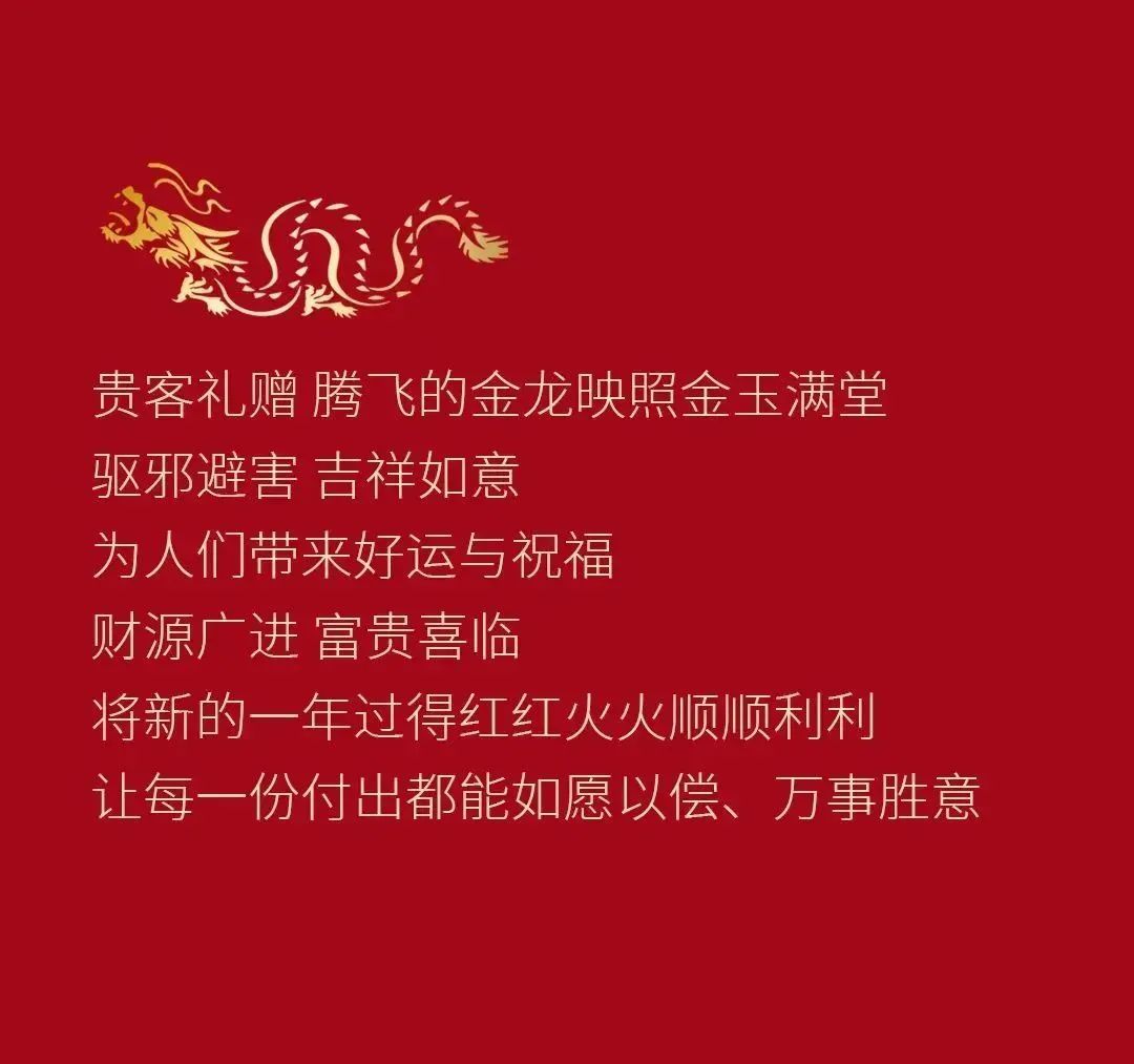 华光国瓷龘龘春碗隆重上市