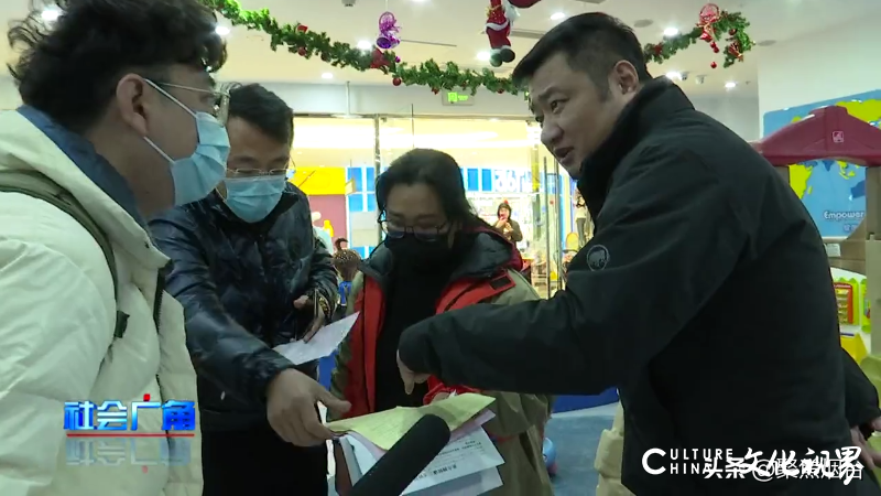烟台大悦城美吉姆突然关门？课时费难以退还，家长困扰无解