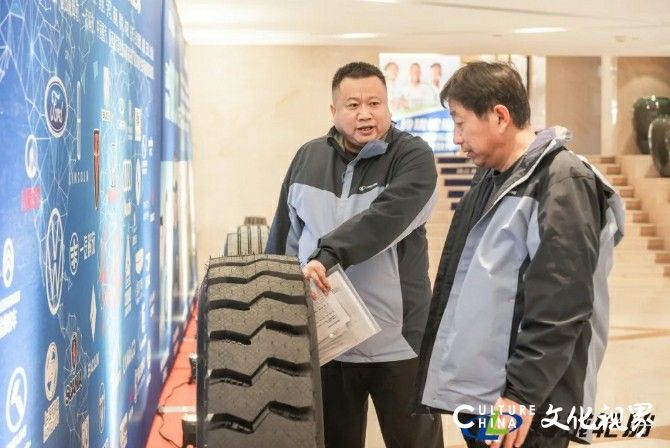 玲珑轮胎2025年第一届tbr群雄会在烟台招远成功举办