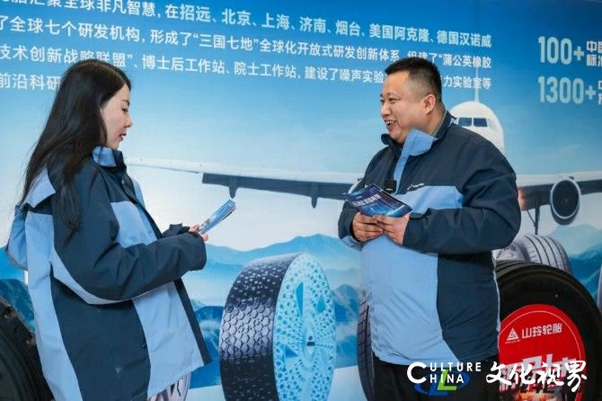 玲珑轮胎2025年第一届tbr群雄会在烟台招远成功举办
