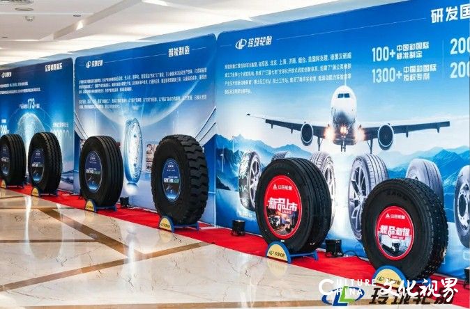 玲珑轮胎2025年第一届tbr群雄会在烟台招远成功举办